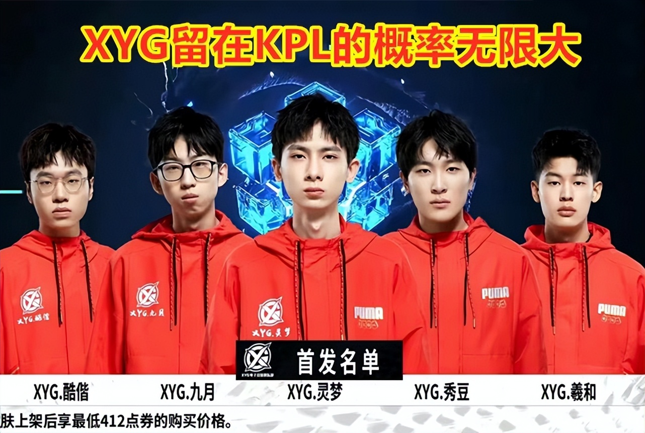 这个夏天的